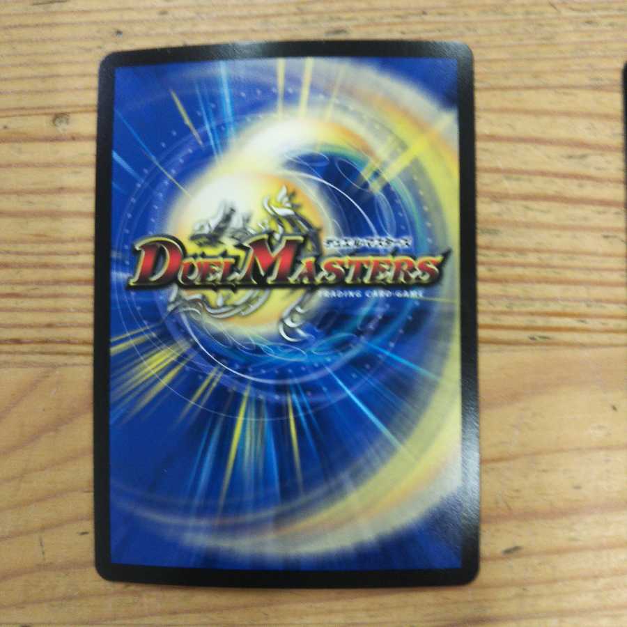 Punishers in the Royal Palace, set of 4