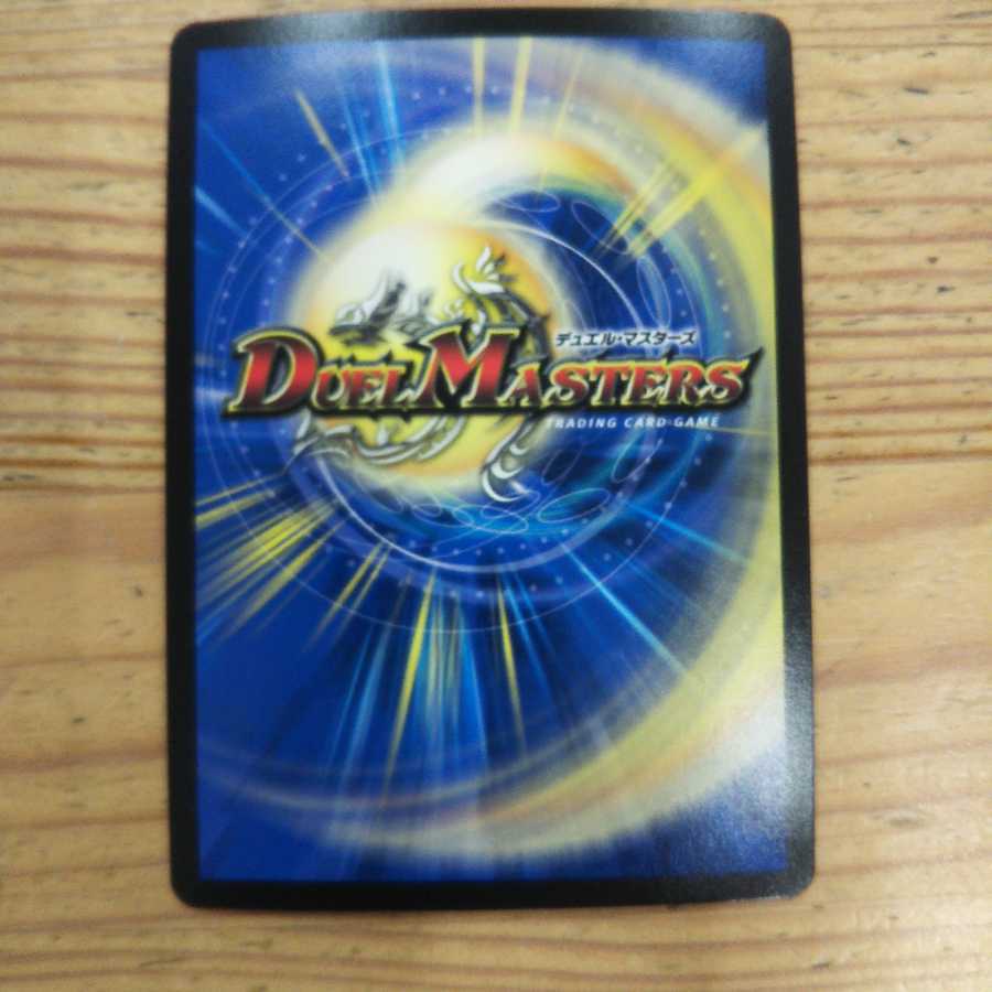 Punishers in the Royal Palace, set of 4