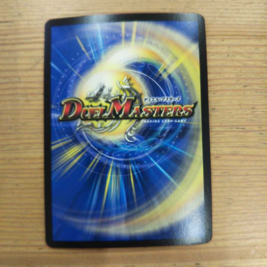 Punishers in the Royal Palace, set of 4