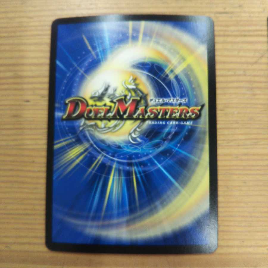 Punishers in the Royal Palace, set of 4