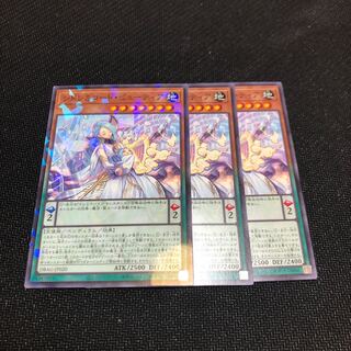 シドレミコード・ビューティア パラレル1枚　ノーマル2枚