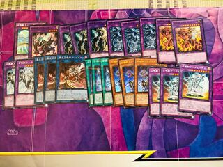 Summoner Deck Parts Array Star