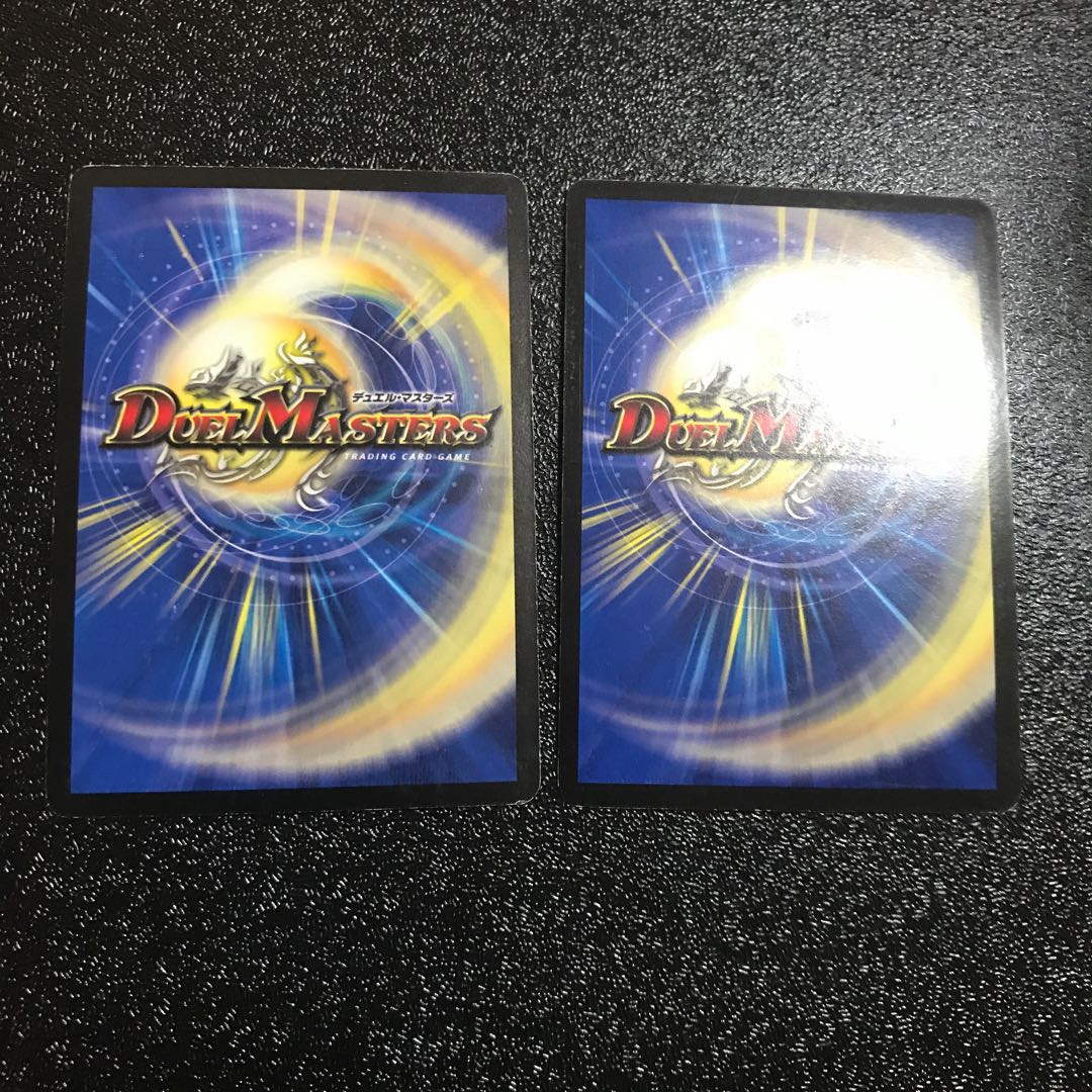 聖獣王ペガサス SR