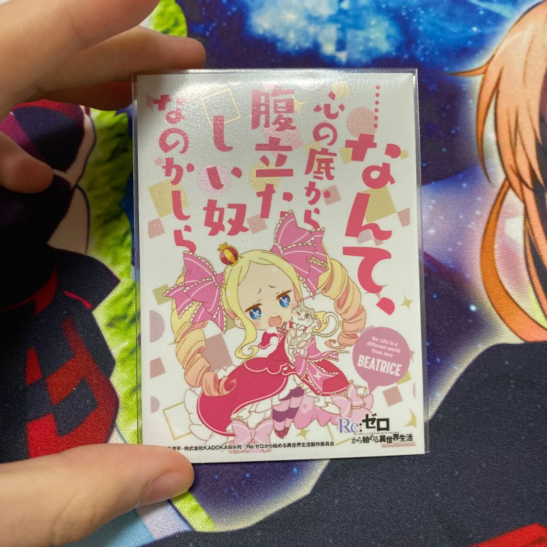 モルトNEXTデッキ　ヴァリヴァリウス等のおまけ付き