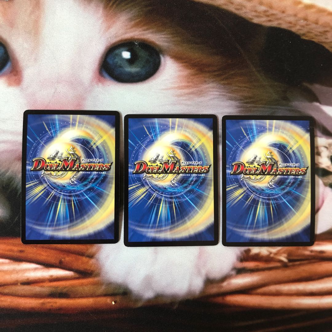 ブレードグレンオー・マックス VR