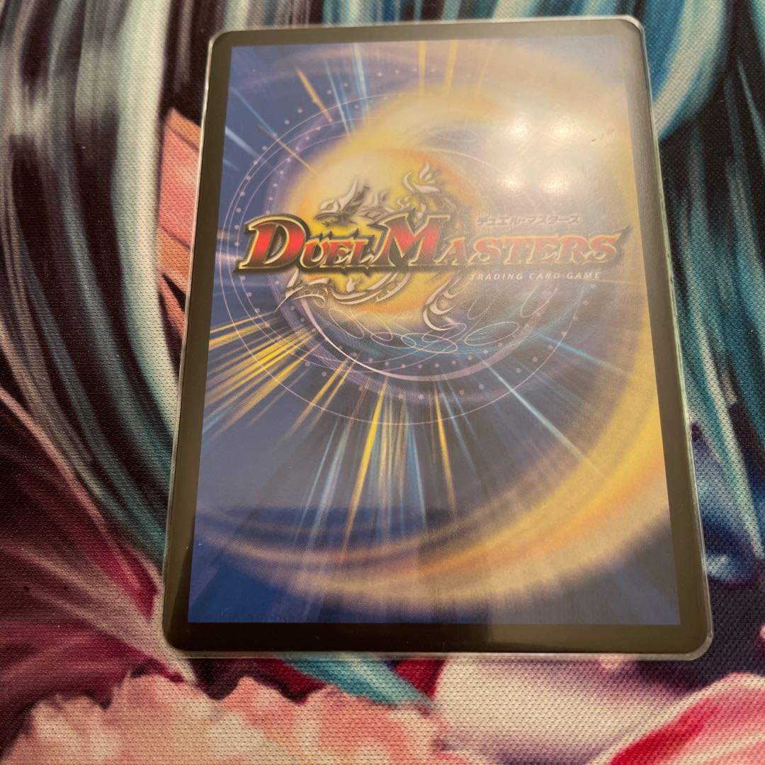 【現状最安値】「雷光の聖騎士」 SR