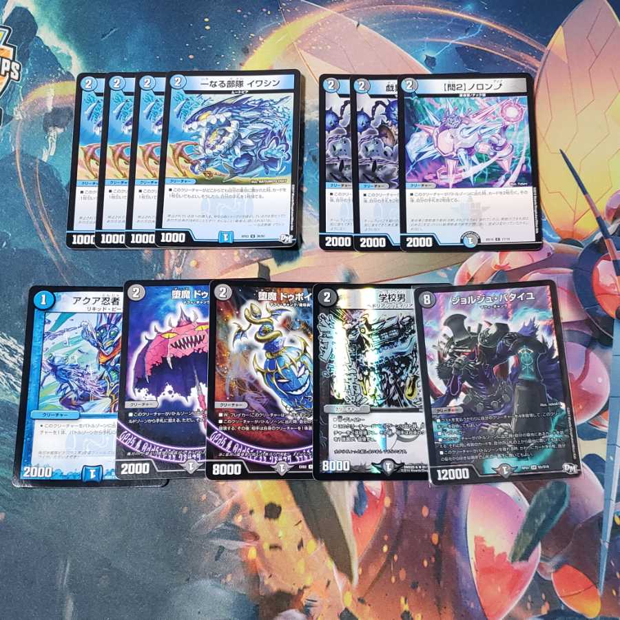 ジョー星ゼロルピア デッキ