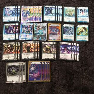 クラシック　デッキ　青黒ランサー