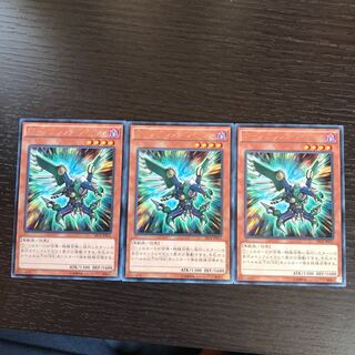 RR-バニシング・レイニアス