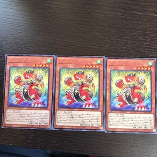 Armed Dragon Zapdos LV5