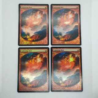 (English)Lightning Bolt / Lightning Bolt [Foil] *Promo *Set of 4