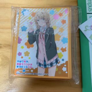 Isshiki Iroha Sleeve, 60 sheets