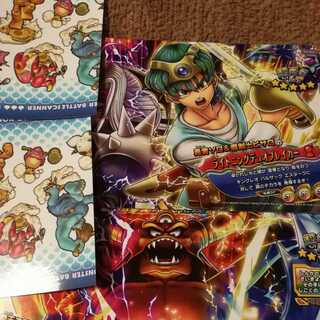 ライトニングデュオブレイカー＆天上天下断獄斬セット