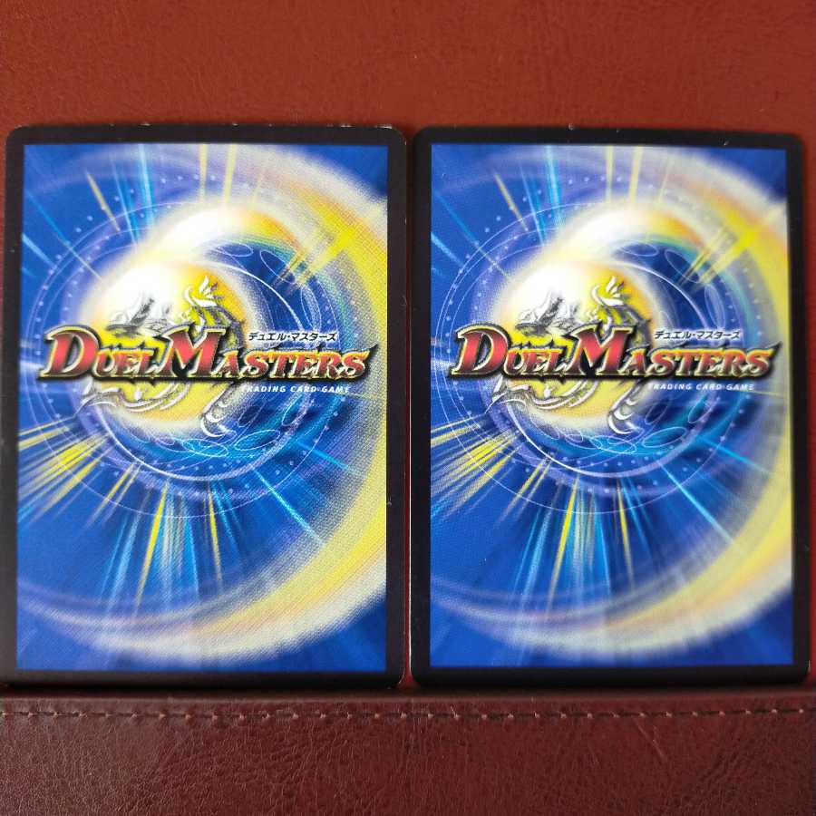 old6945 set discount The Salt Ra Han