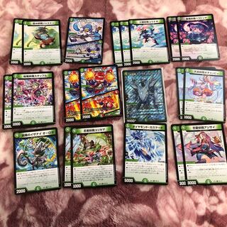 高菜おにぎり様専用