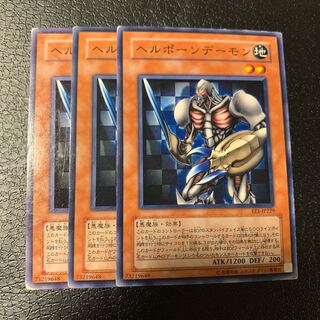 Vilepawn Archfiend Normal