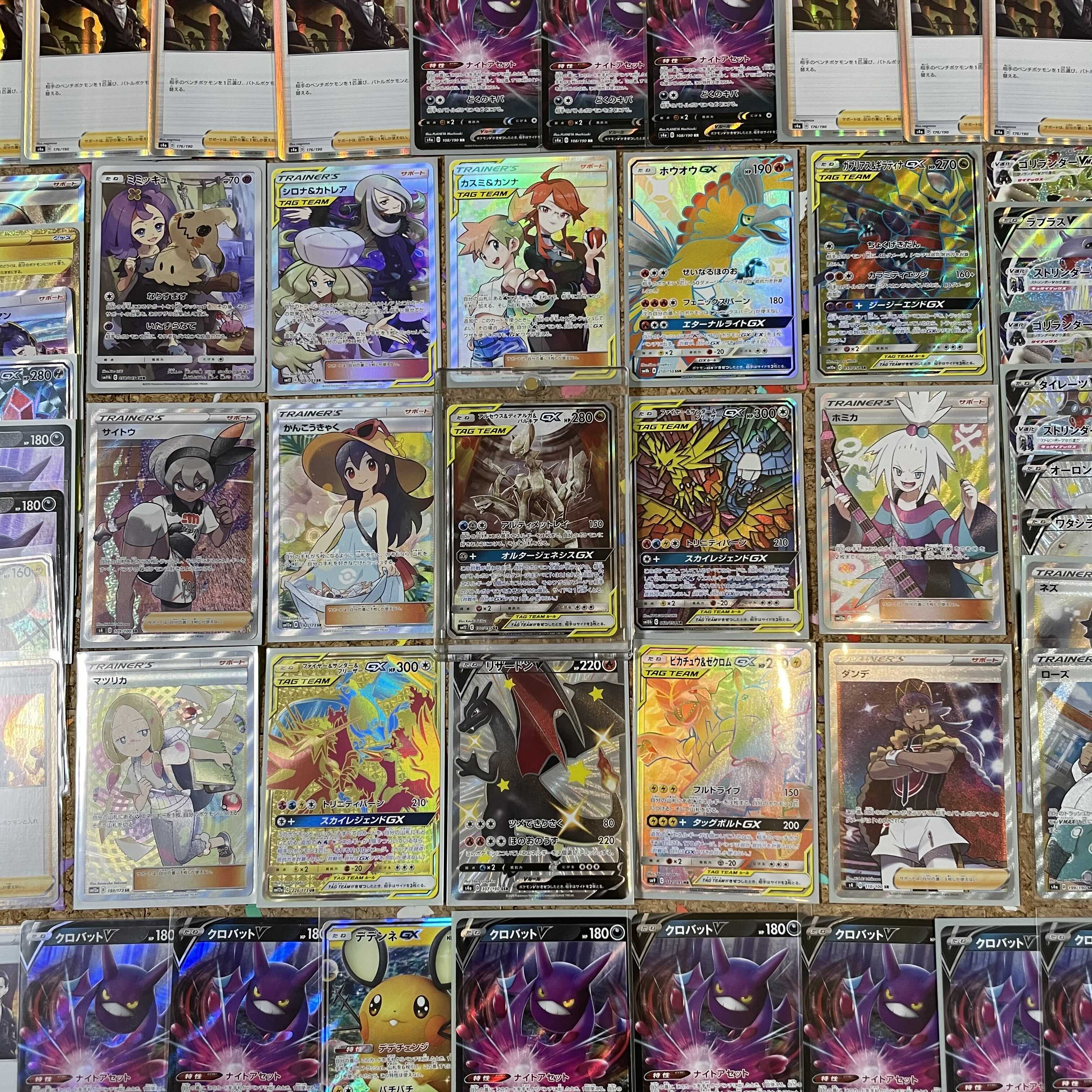 【購入可 10口】ポケカ 1000円オリパ