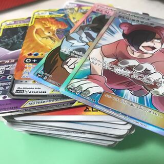 全部セット100枚以上！！