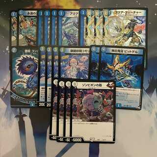 パルテノンループパーツまとめ売り