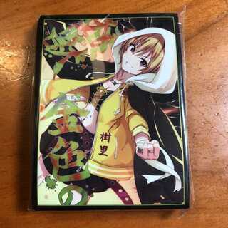 シャニマス 西城樹里 スリーブ