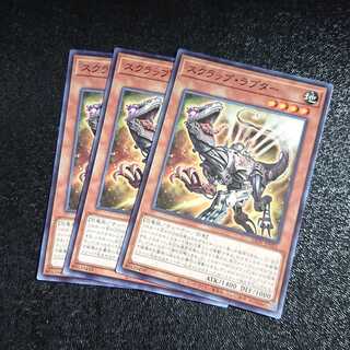 スクラップ・ラプター ノーマル