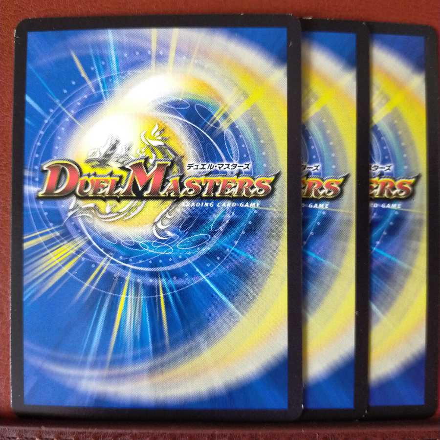 old6956セット割引 チョートッQ