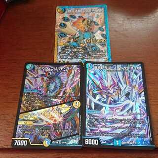 メヂカラ・コバルト・カイザー｜アイド・ワイズ・シャッターなど