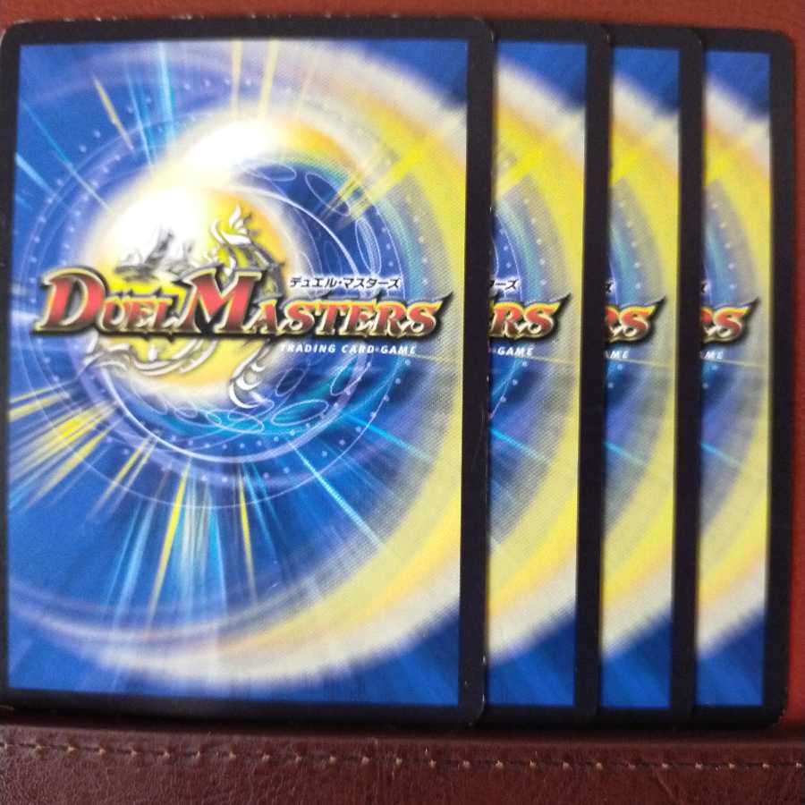 セット割引　はずれポンの助