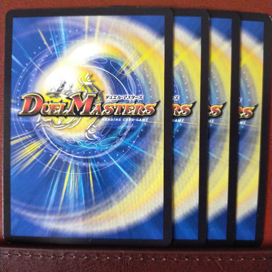 old6973 set discount outlier pon no helper