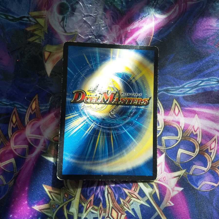 Archephus, King of the Holy Spirit