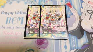 ドレミ団の光魂Go!