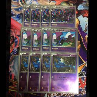 XY クロバット ゴルバット ズバット ミラー 各4枚セット ポケカ