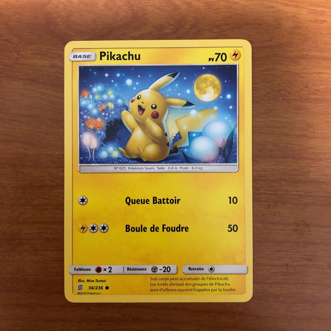 ピカチュウ　フランス語