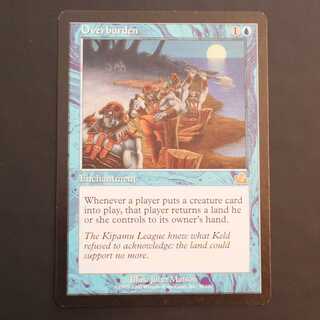 PCY [Overburden] English