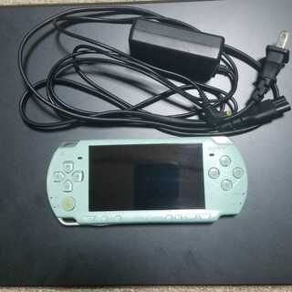 PSP2000mg
