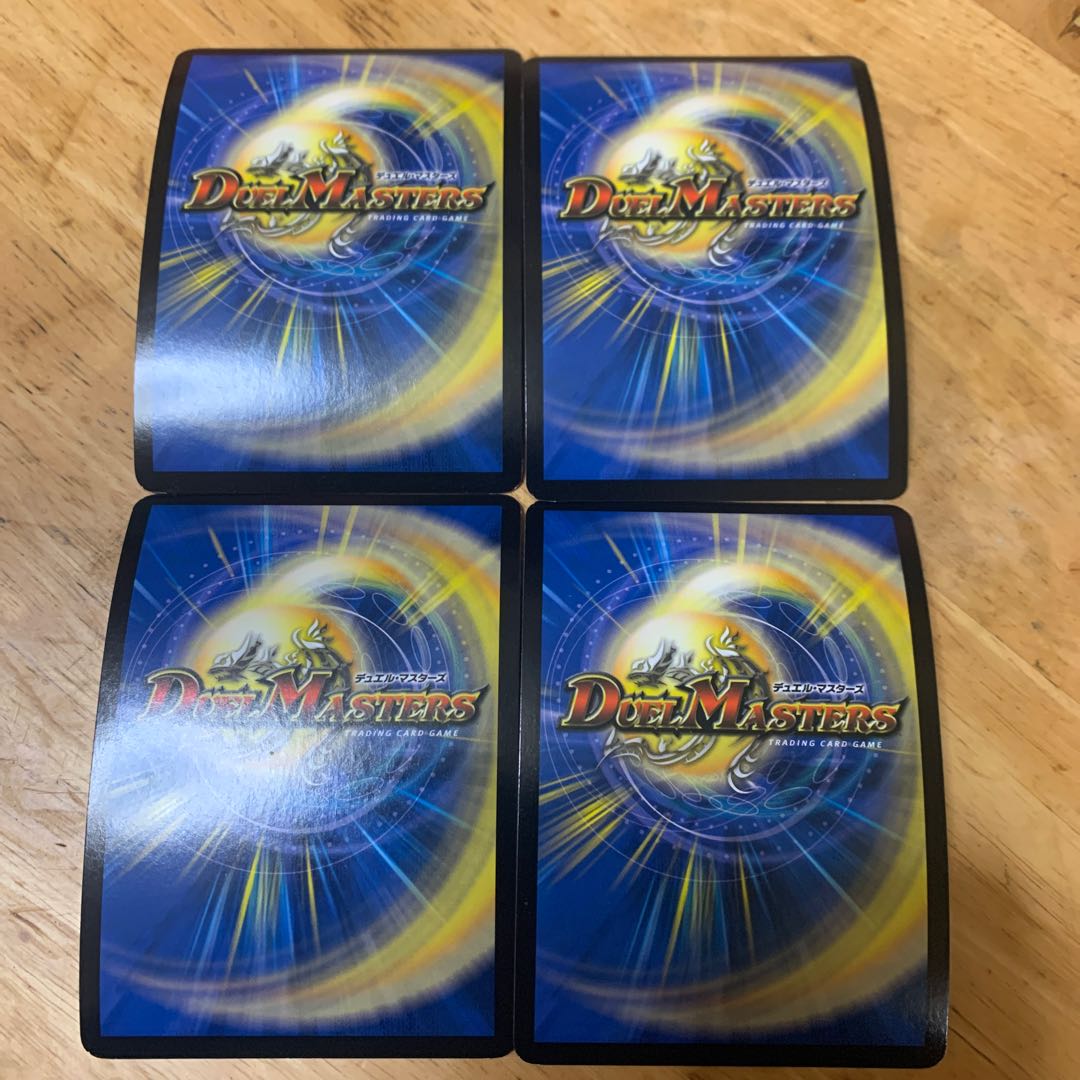 地獄スクラッパー(スーパーデッキ仕様)