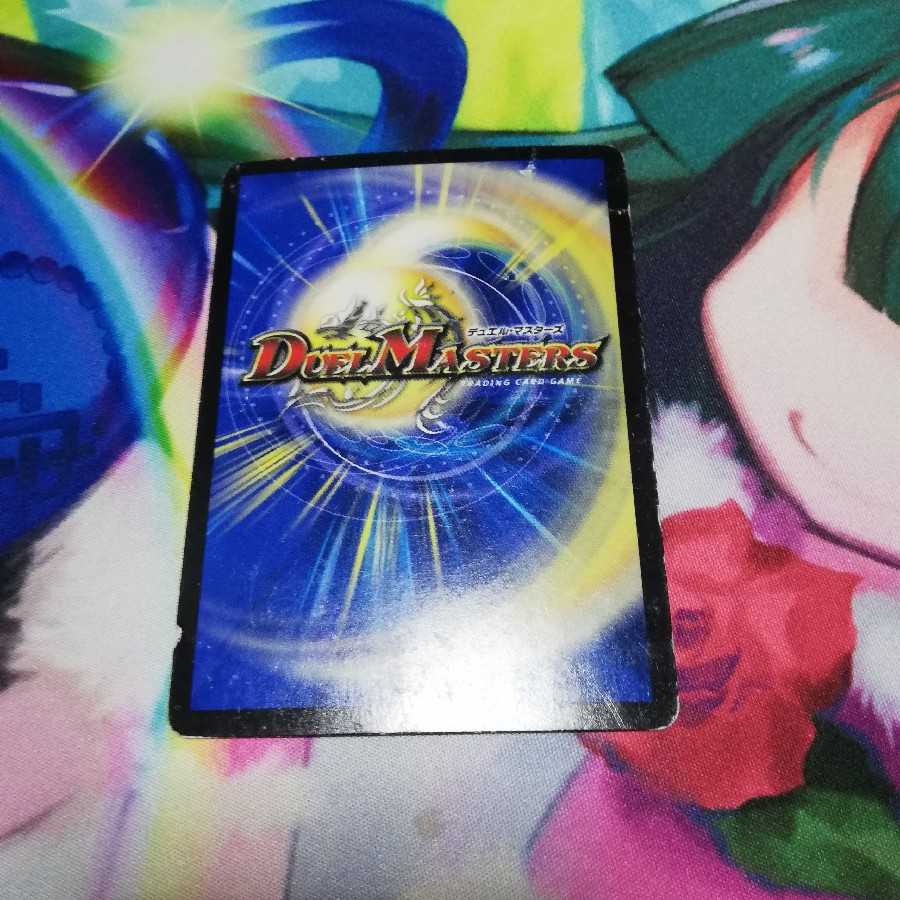 ブロック・キング