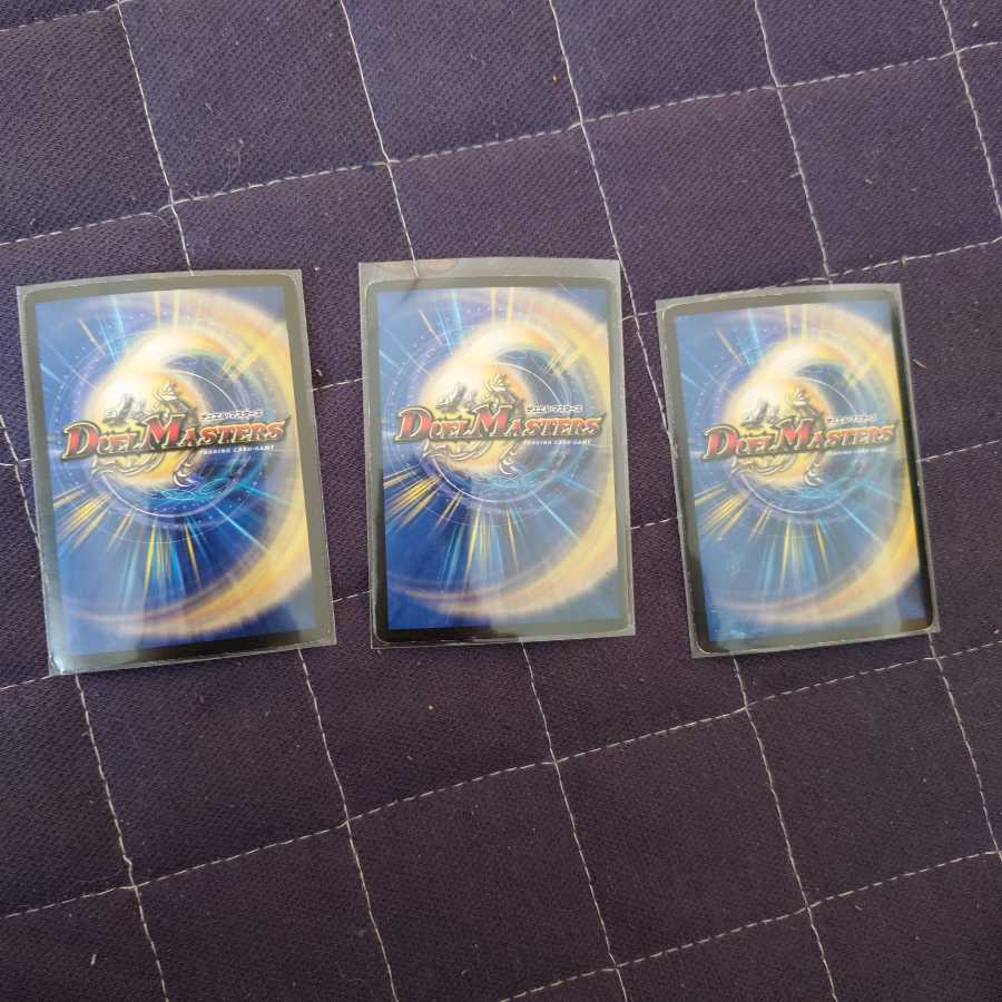 ティラノ・リンク・ノヴァ