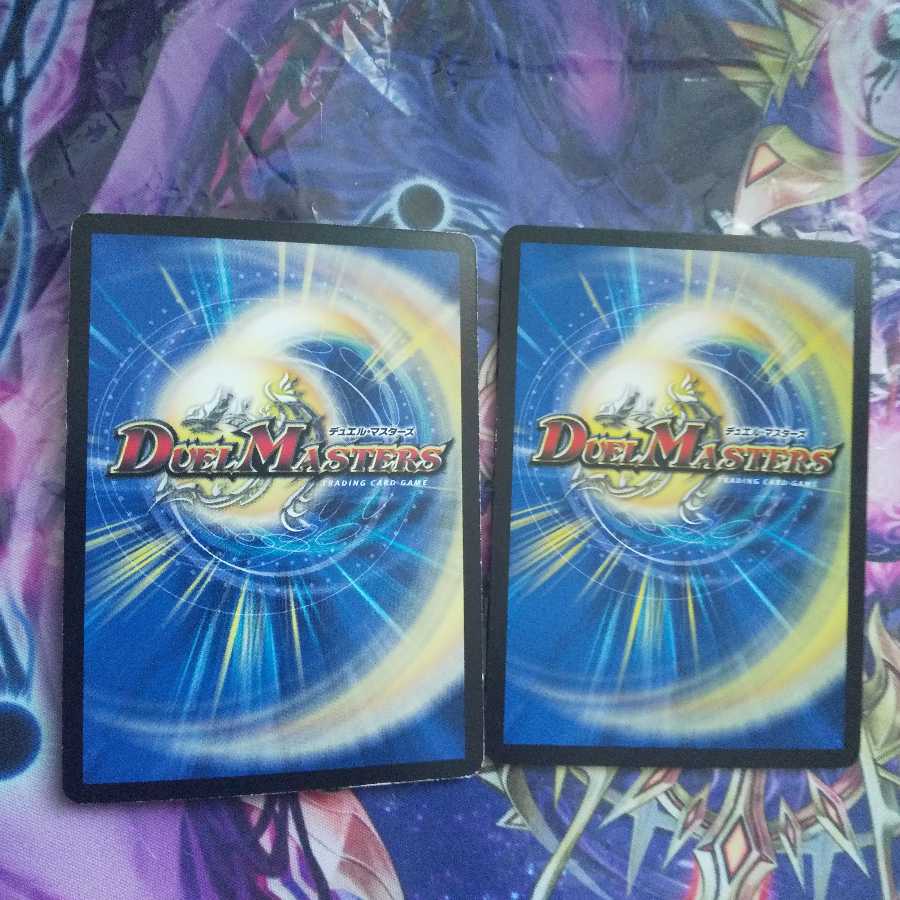 アポカリプス・デイ R