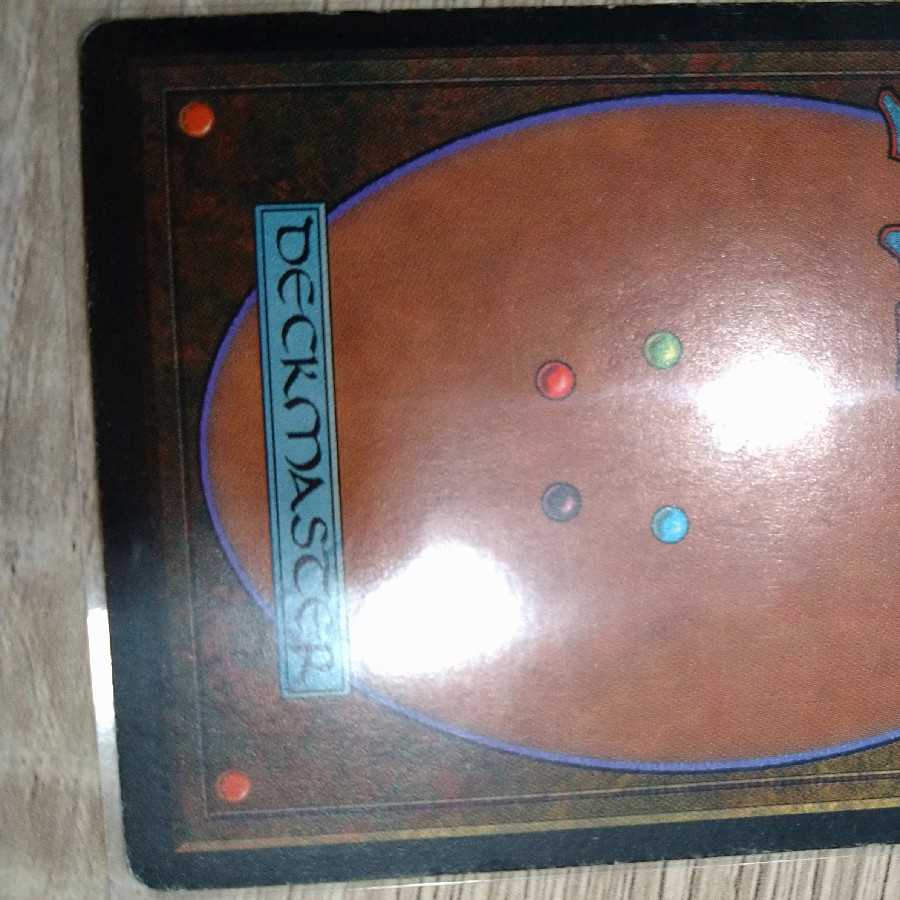 Tropical Island black frame FBB