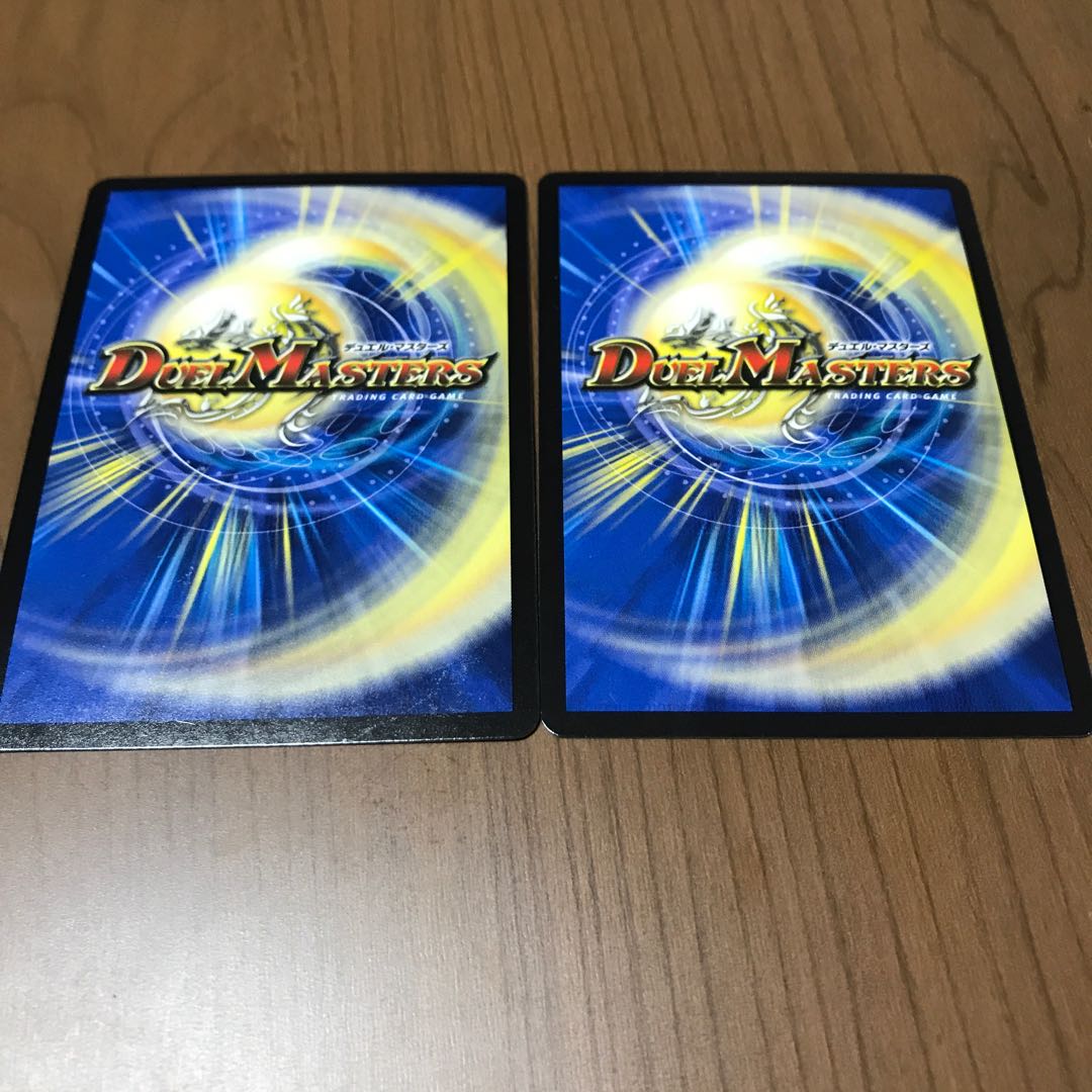 ジョルジュ・バタイユ