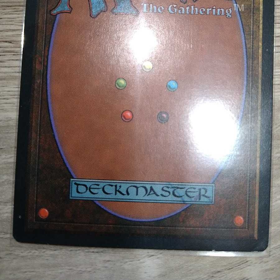 【専用】Tundra　黒枠　FBB