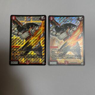 アイアン・マンハッタン