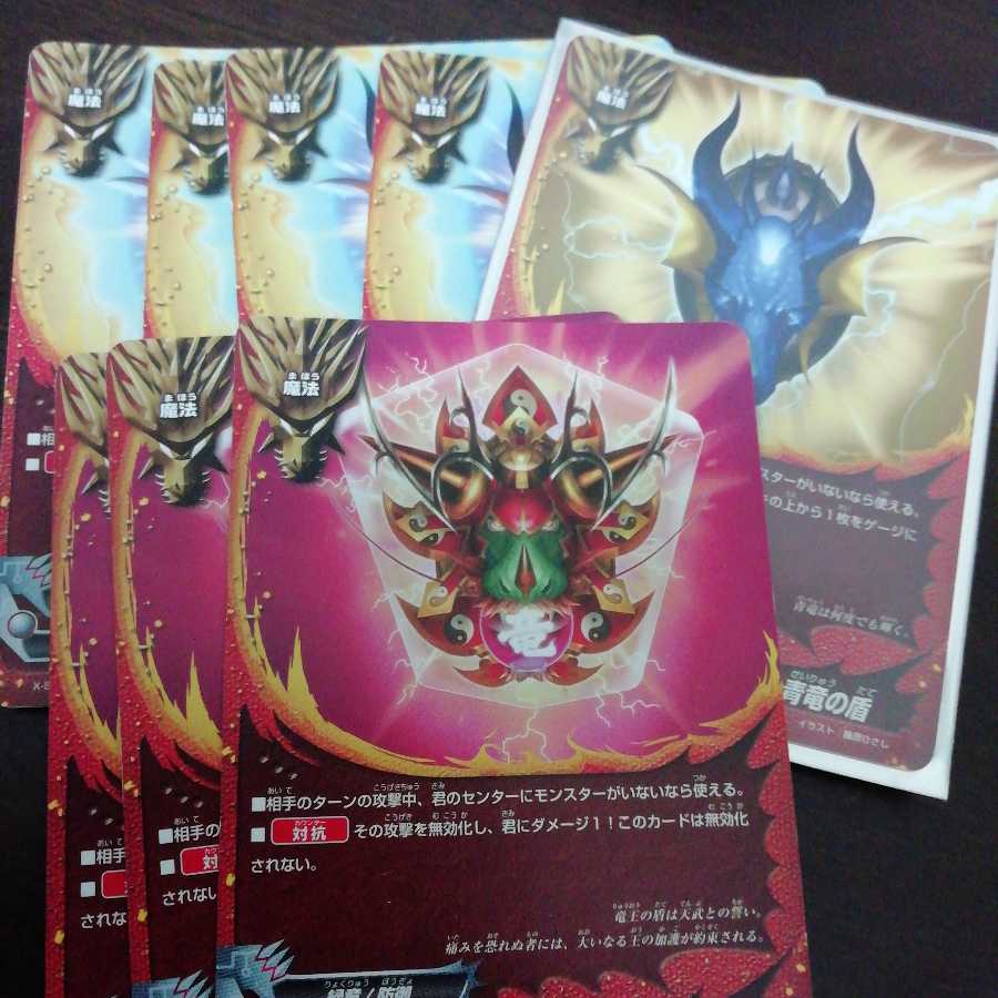 バディファイト