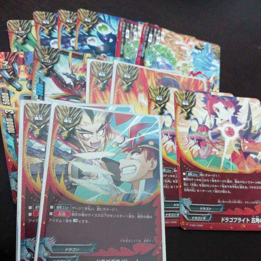 バディファイト