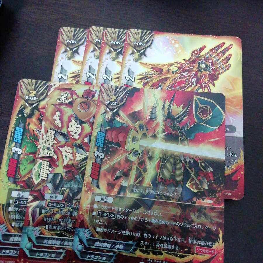 バディファイト