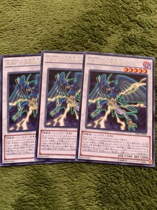 A BF-五月雨のソハヤ レア3枚