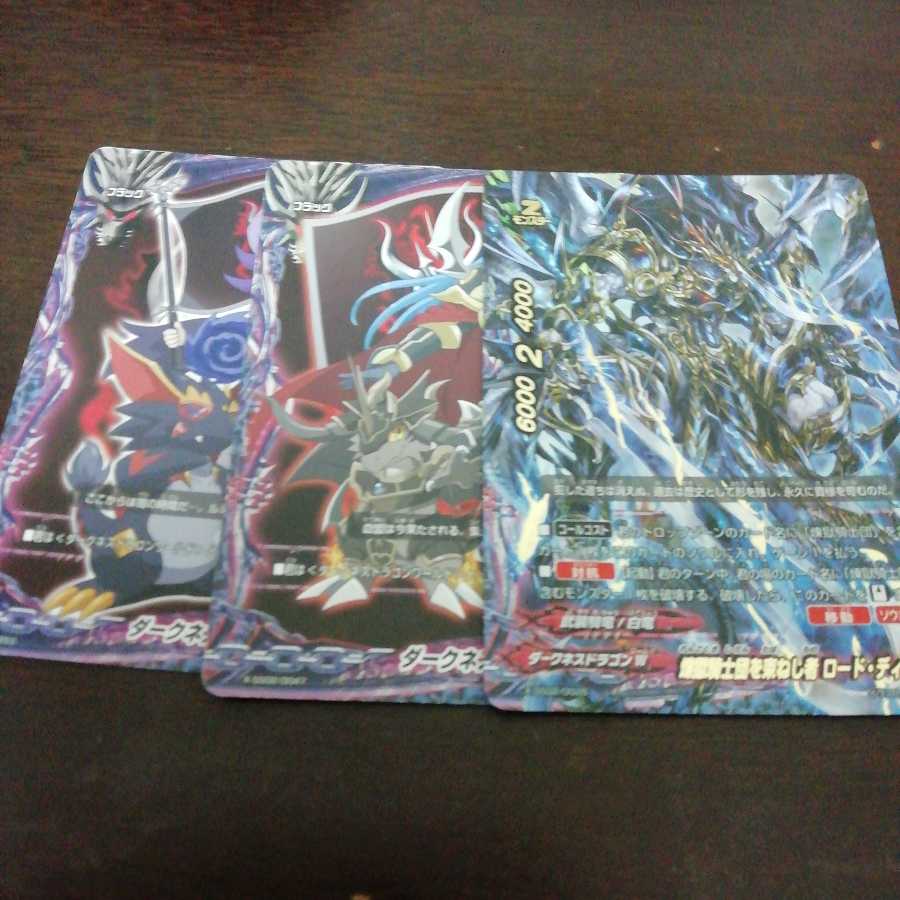 バディファイト