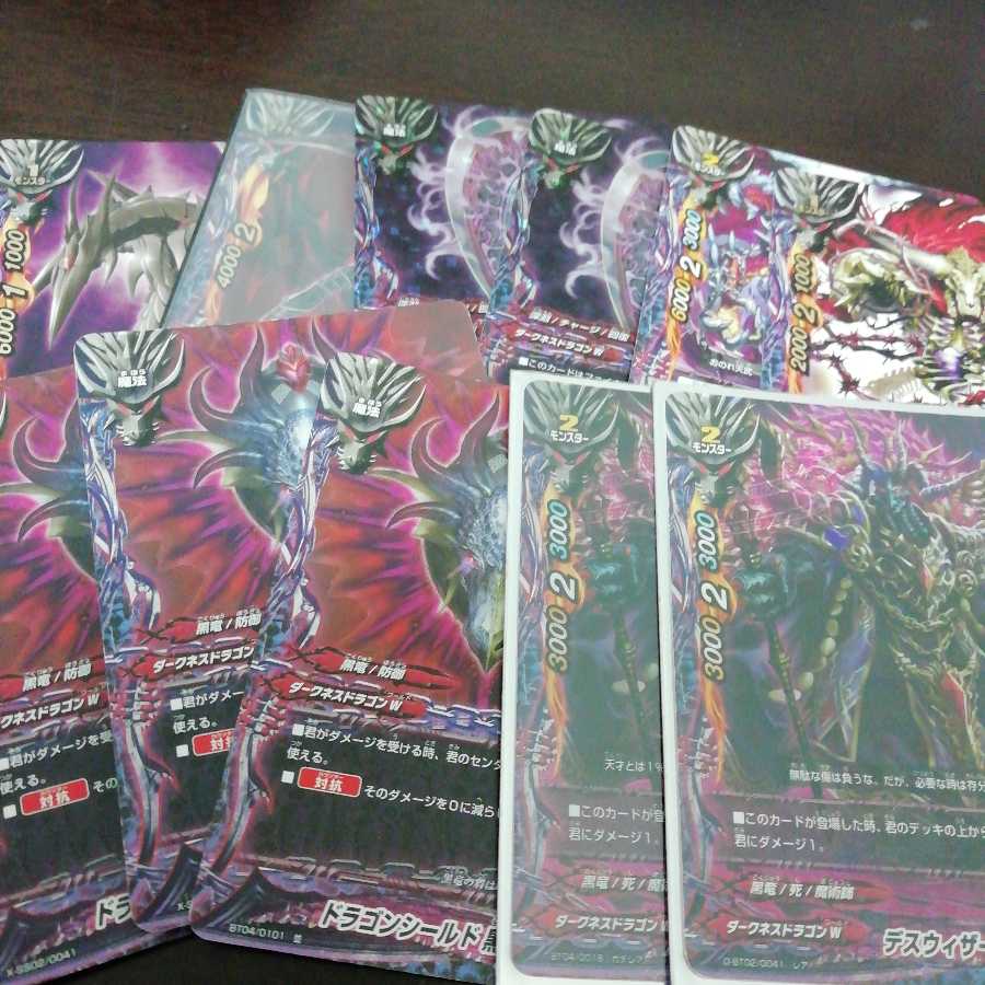 バディファイト