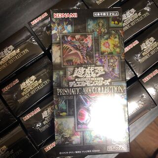 遊戯王 プリズマティックアートコレクション 2Box 未開封 シュリンク付き 1